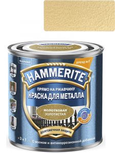 Краска алкидная для металлических поверхностей Hammerite молотковая золотистая (2,5л)