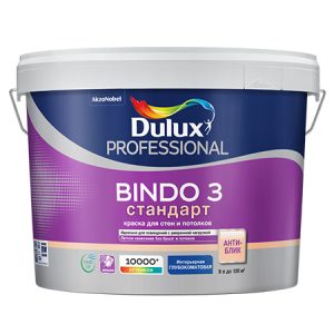 Краска Dulux Professional Bindo 3 водно-дисперсионная глубокоматовая база BC ( 9л)