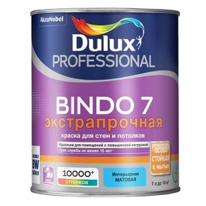Краска Dulux Professional Bindo 7 водно-дисперсионная матовая база BC ( 0,9л)