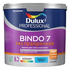 Краска Dulux Professional Bindo 7 водно-дисперсионная матовая база BC ( 2,25л)