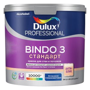 Краска Dulux Professional Bindo 3 водно-дисперсионная глубокоматовая база BW ( 2,5л)