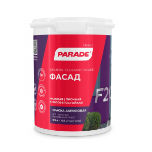 Краска фасадная PARADE F20 Фасад база А 0,9л